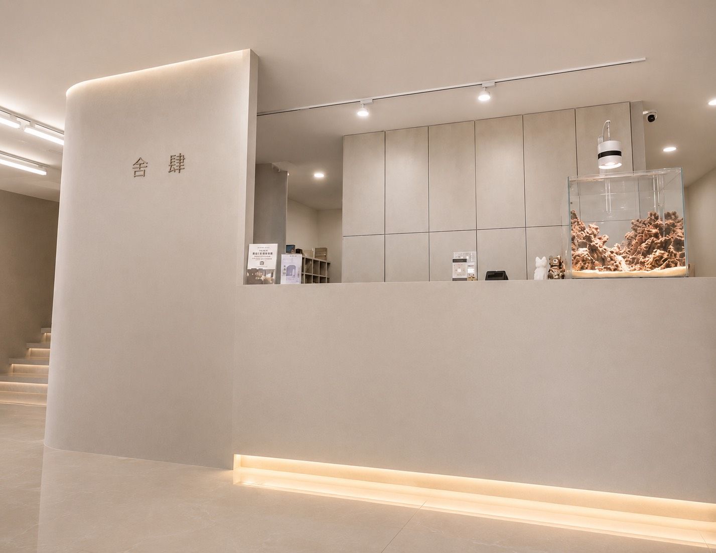 舍肆 Celsius Salon 竹北門市空間,微水泥與木質的安靜氛圍